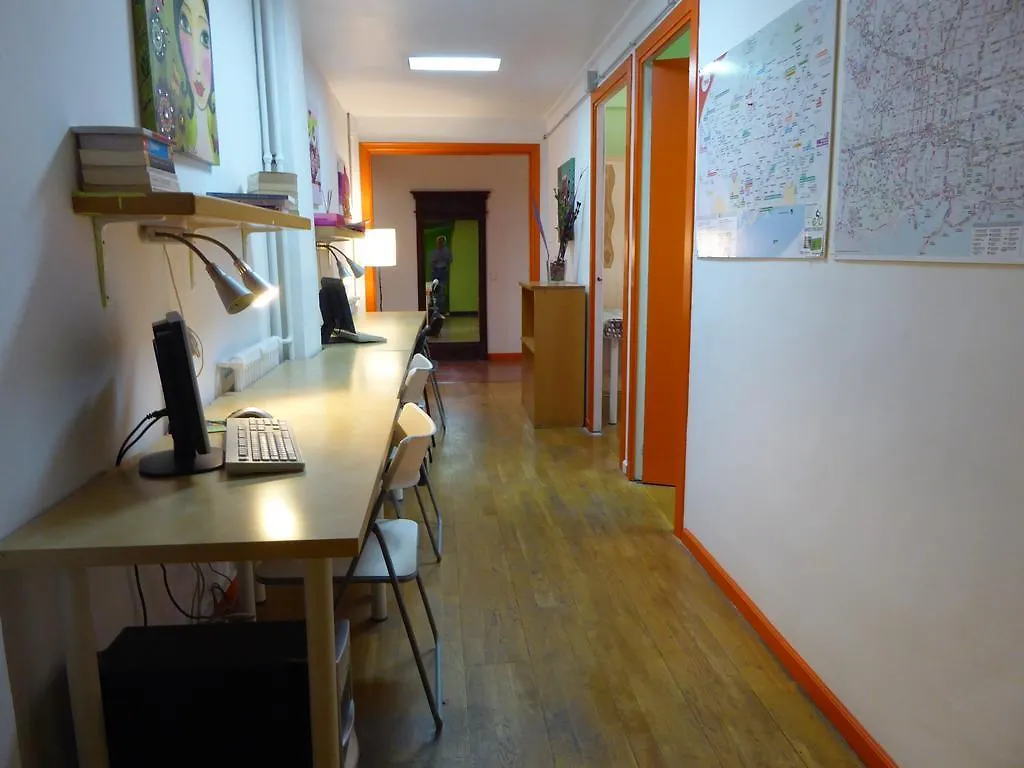 Residencia Universitaria San Marius- Muntaner Barcelona 0*,  Spain